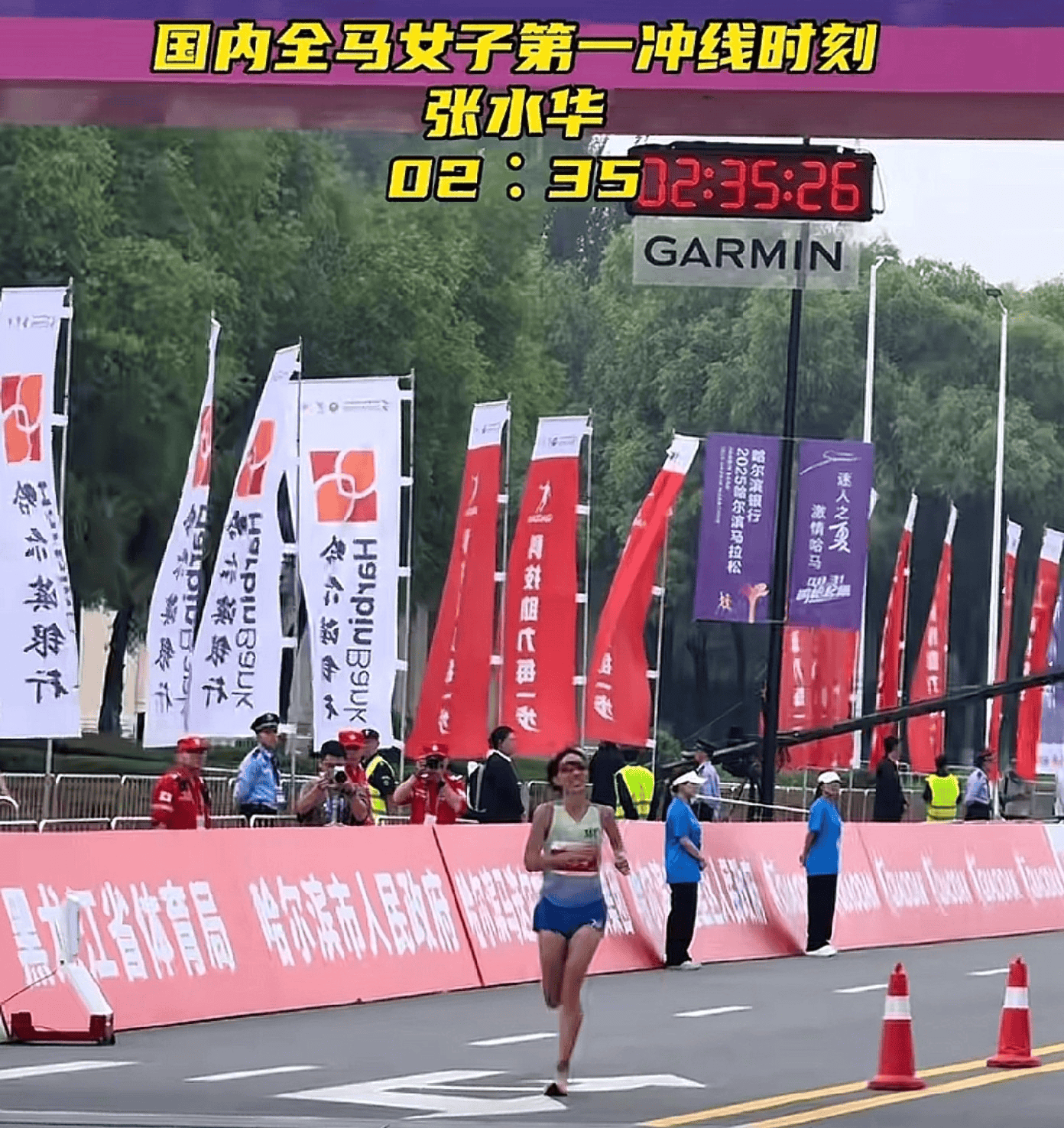 来却让这场, img