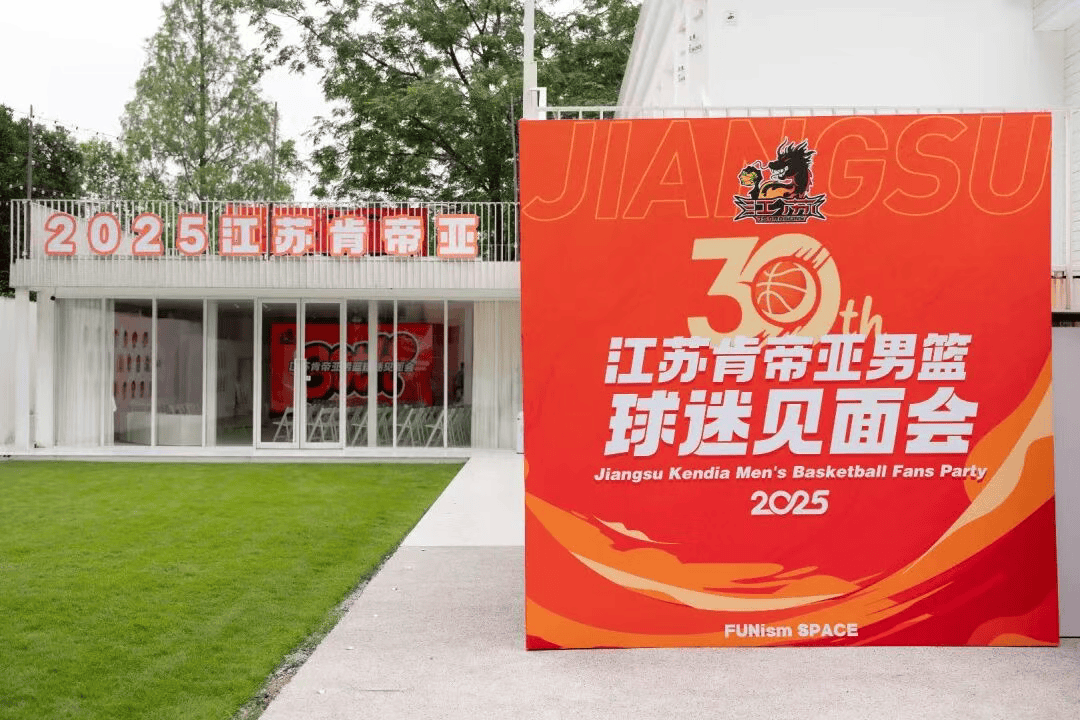 src, 而露台签名