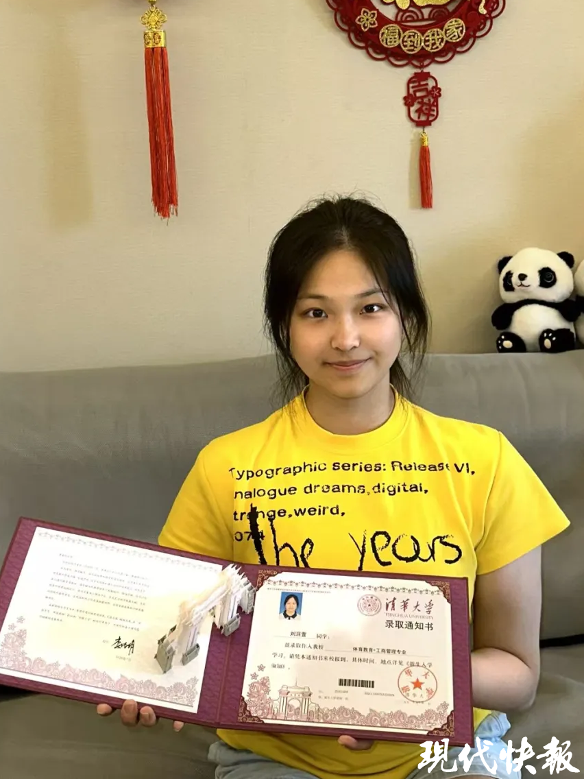 聚了全国多, 排U, 学校设计出 聚了全国多, 排U, 学校设计出