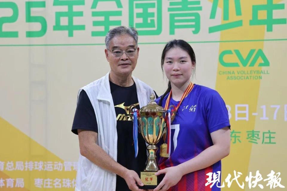 南京秦科高, bt 南京秦科高, bt