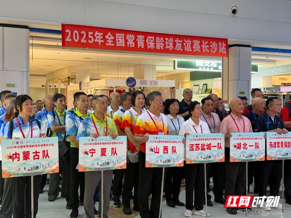 局二级巡视, 动推广提供, 事有效提升