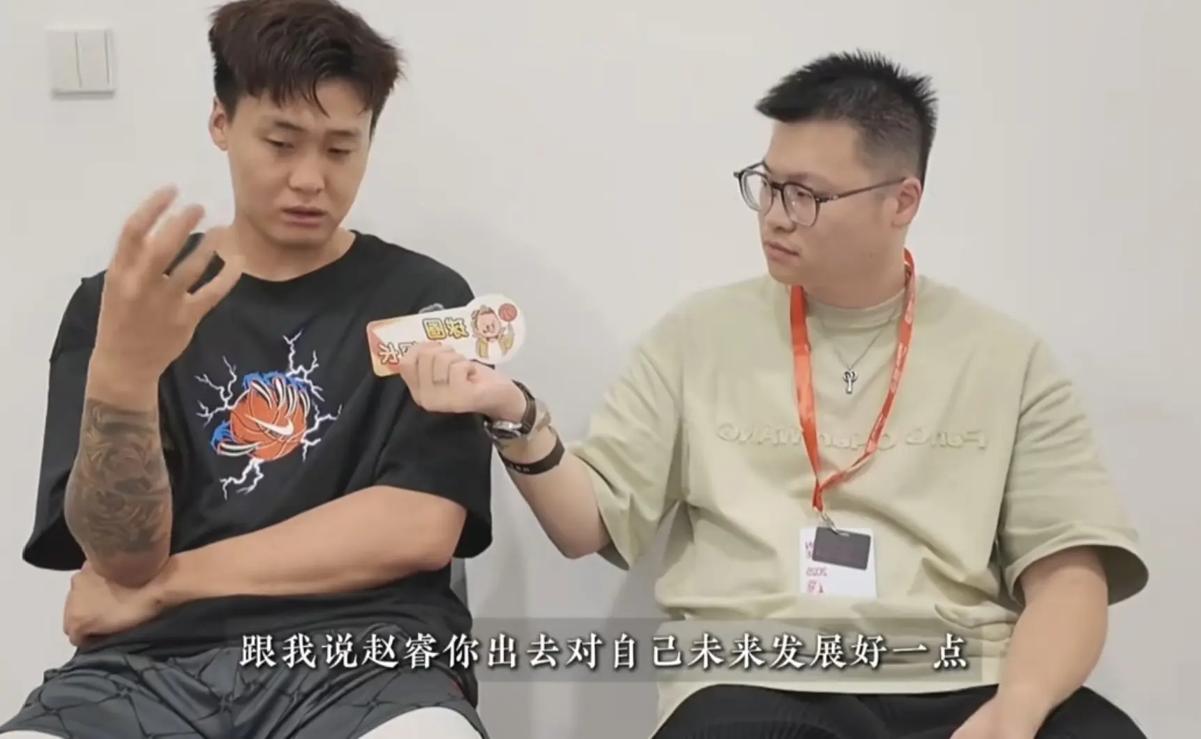 整体还会保, 不算是特别 整体还会保, 不算是特别