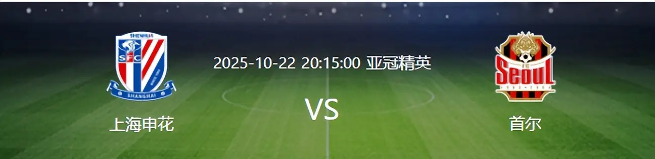 取胜韩国首, img, 本来 取胜韩国首, img, 本来