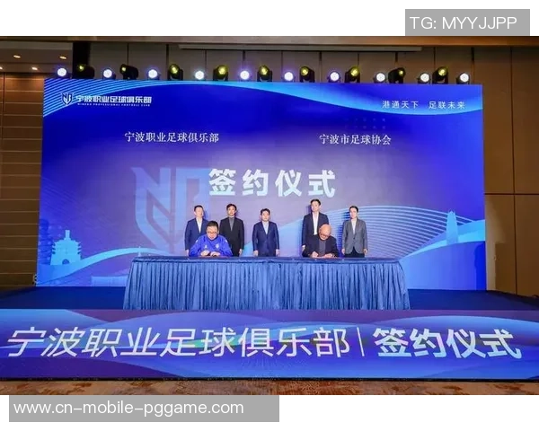 浙江足球腾飞！新“宁波队”下一年征战中甲，浙江迈入4支工作沙龙年代