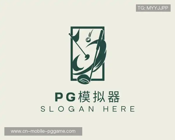 了解PG电子模拟器